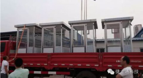 天津万彩网科技有限公司多年一直致力于开发我国自主品牌