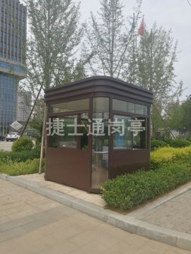 门岗房-门岗房岗亭-天津万彩网岗亭