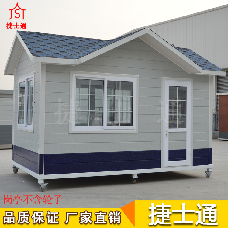 现货成品治安保安万彩网厂家供应，全国可配送