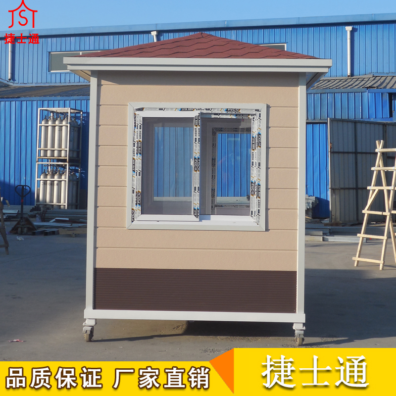 济宁市定制的治安岗亭，万彩网直销