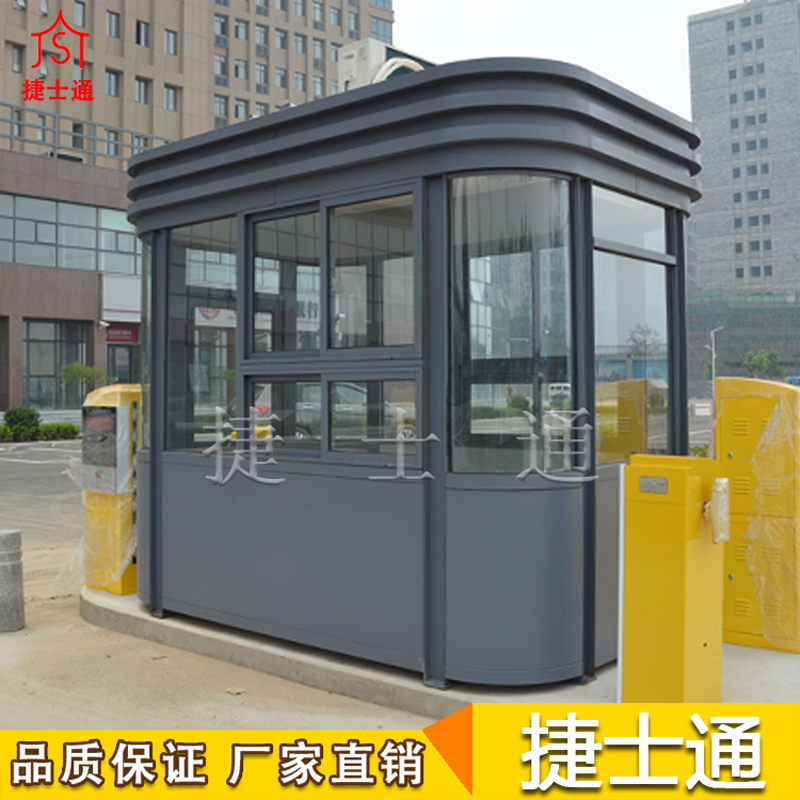 汉中市定制不锈钢保安岗亭，万彩网岗亭厂家直销