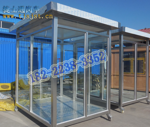 销往咸宁市的吸烟亭，万彩网岗亭厂家