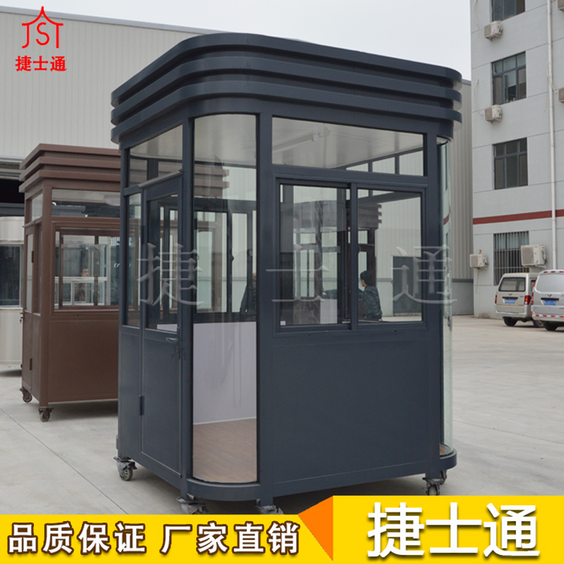 阜新市定制的保安岗亭，万彩网岗亭厂家直销