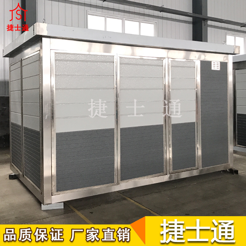 销往安徽省宣城市设备房—万彩网岗亭厂家