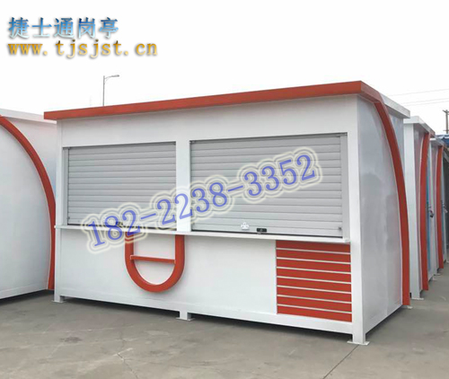 发往山东省售货亭万彩网JST直销