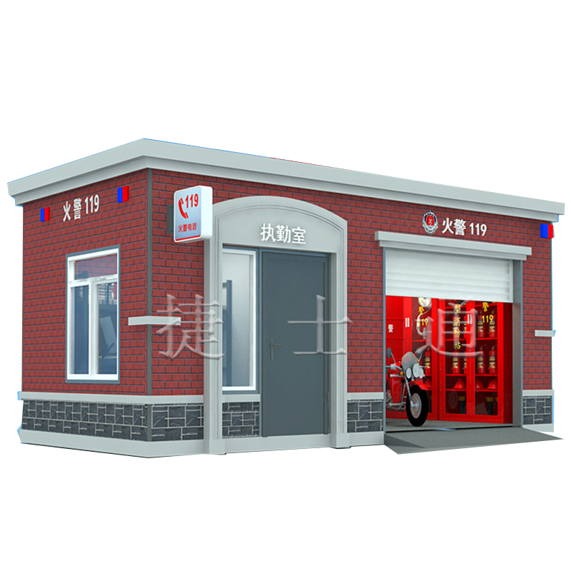 万彩网微型消防站解决老城区消防大问题