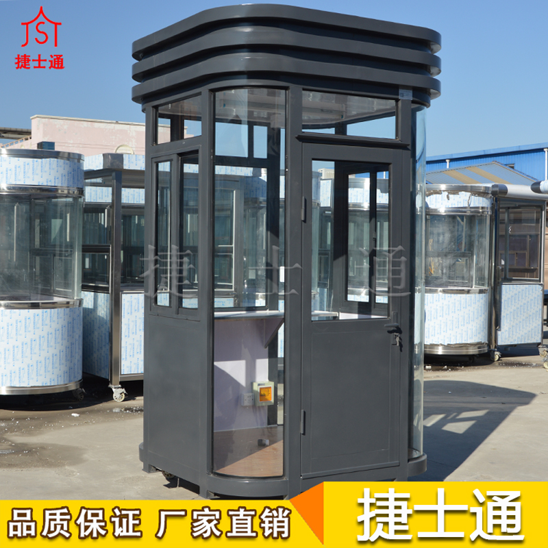万彩网定做销售带有百叶，保安岗亭成品