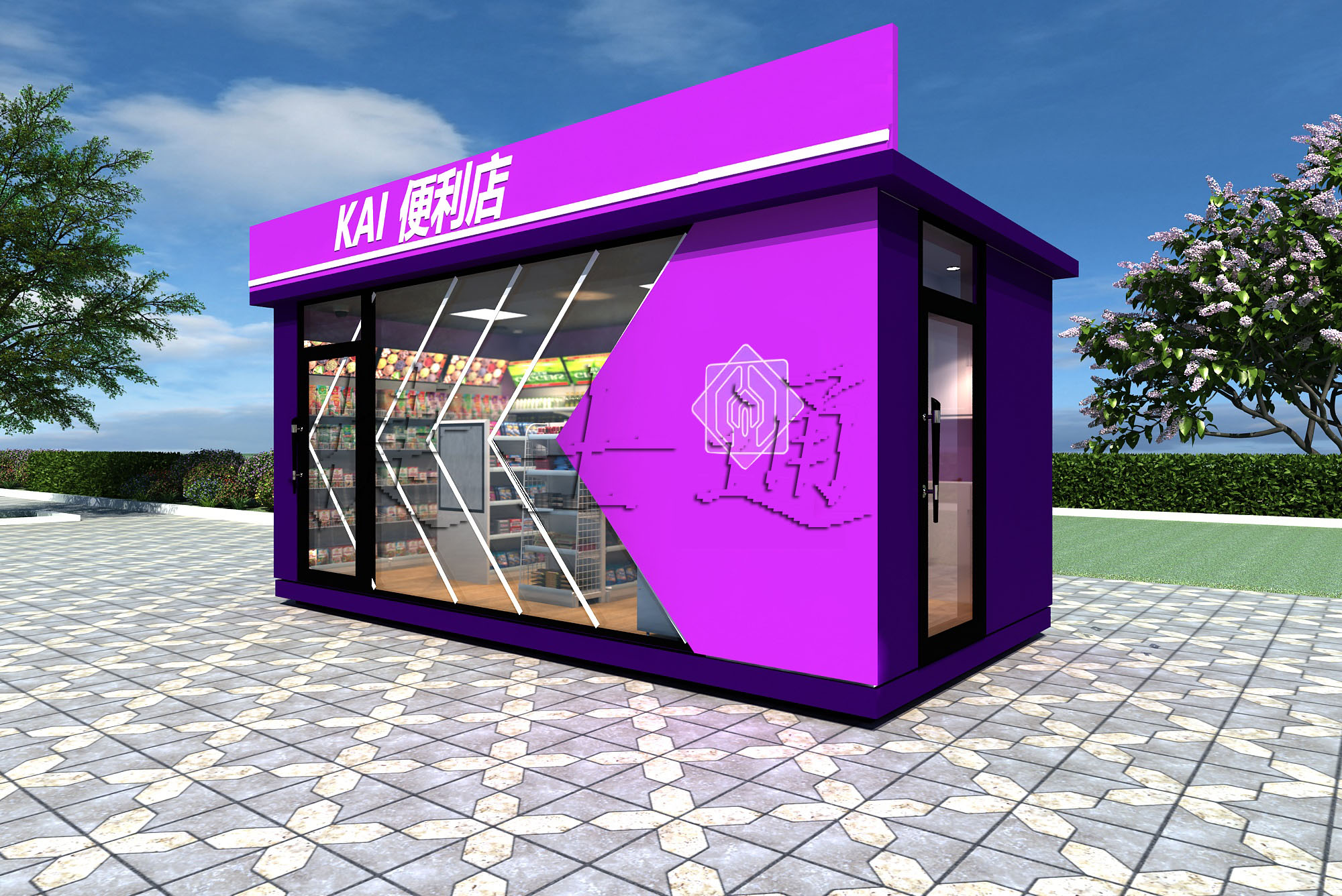 销往上海市浦东区的无人智能便利店，万彩网厂家定制