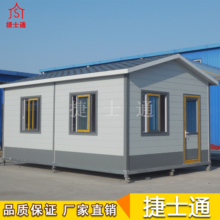  万彩网移动岗亭的两种优越性能介绍