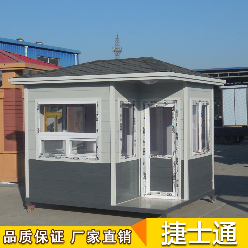 万彩网保安岗亭 岗亭厂家生产定制 
