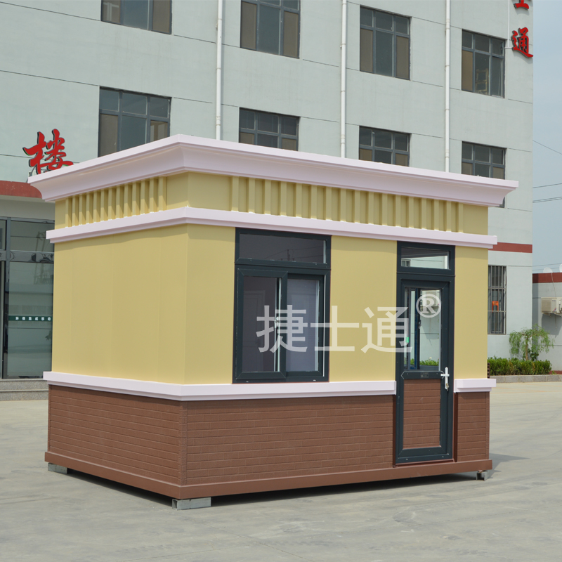万彩网高端艺术保安岗亭收费岗亭
