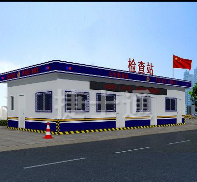 万彩网推出新品警亭岗亭厂家定制