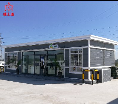 万彩网政务级活动房厂家定制