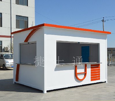 万彩网景区环保售货亭商业街售货屋