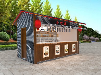 商业运营售货亭政务级活动房——就选万彩网