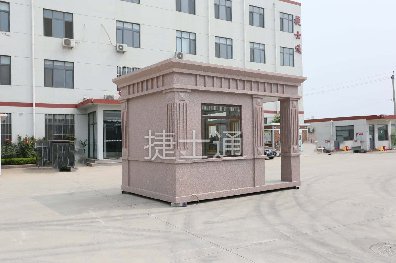 万彩网政务级活动房保安岗亭：廊坊消防站