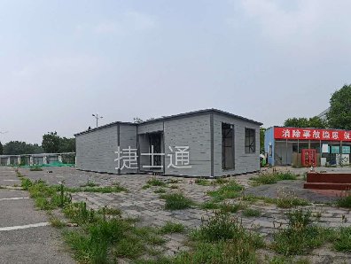 万彩网模块化移动房屋现场搭建完成