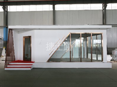 万彩网大型接待中心移动房屋