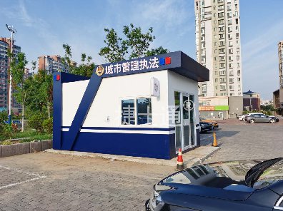 万彩网移动警务室发货山东东营