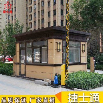 万彩网冬季保温岗亭 全国均可发货
