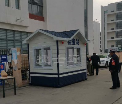万彩网岗亭现场卸货——天津赛达工业园