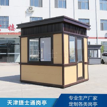 冬季万彩网保温岗亭是首选