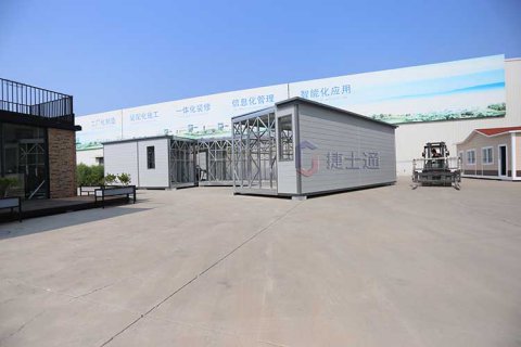 北京市售楼部装配式