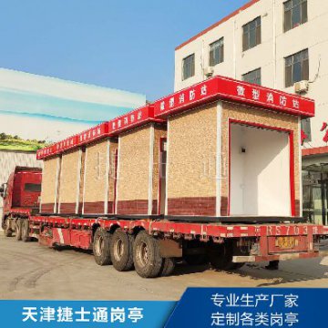 万彩网微型消防站生产厂家