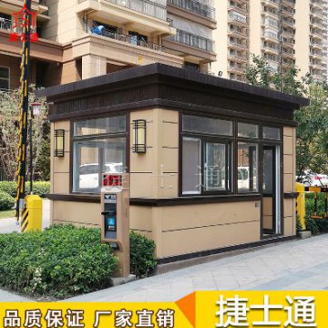 万彩网岗亭后期如何维护？
