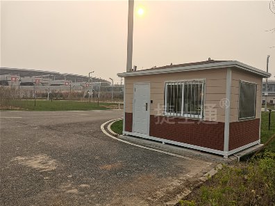 万彩网大型门卫室现场使用