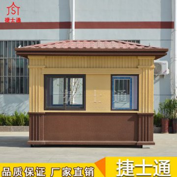 万彩网真石漆岗亭的优点
