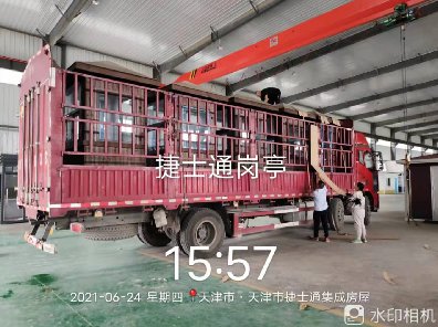 北京保安岗亭批量发货