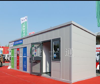 万彩网步入式分类垃圾房 功能齐全，外观美丽