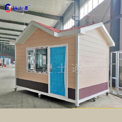 万彩网移动房屋厂家产品线介绍