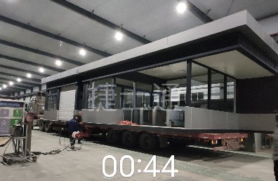 万彩网大型门卫室装车发货