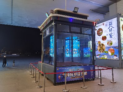 万彩网武警站台防弹岗亭