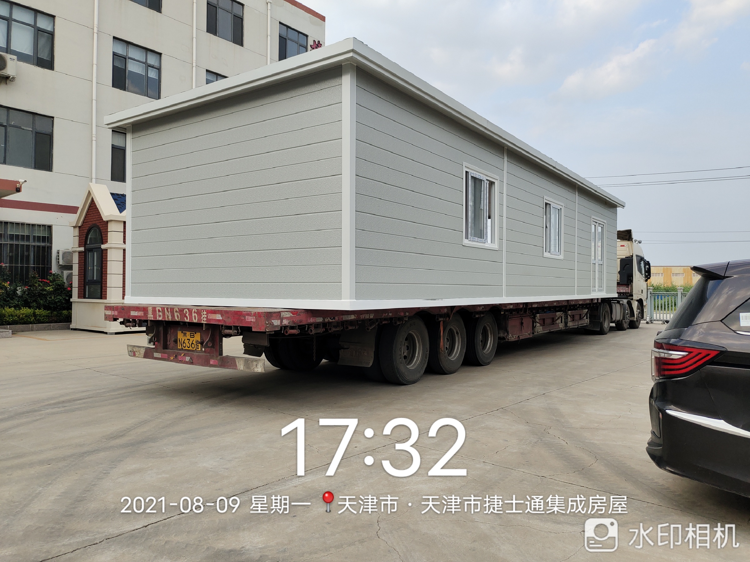 万彩网岗亭抖音直播正式上线