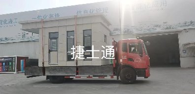 万彩网石材保安岗亭 高端定制