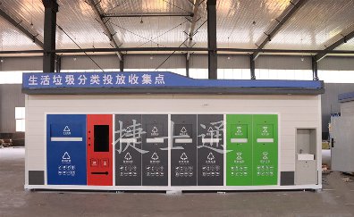 万彩网岗亭厂家为什么可以制作大型的办公室