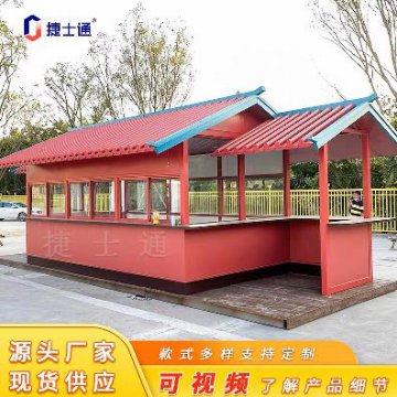 万彩网对于景区售货亭 售货屋的展望