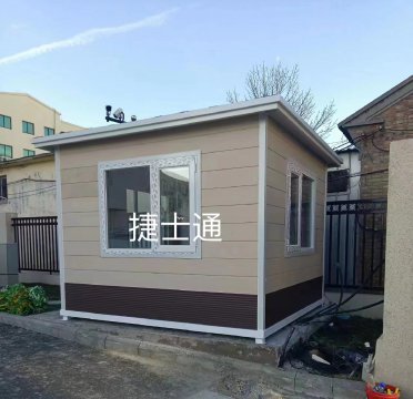 万彩网<font color='red'>保安</font>岗亭厂家值得