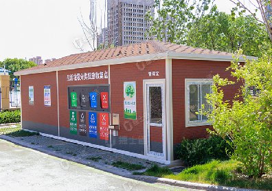 万彩网安装20台生活垃圾投放收集点在天津市河西区将为人们提供方便，促进日