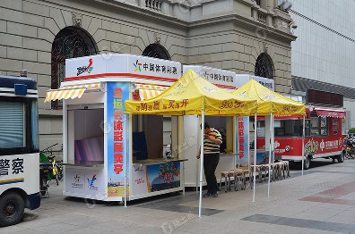 万彩网生产的福利彩票亭将被用于天津市和平区的繁华街道上，旨在方便大家购