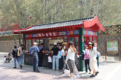万彩网作为移动房屋厂家，