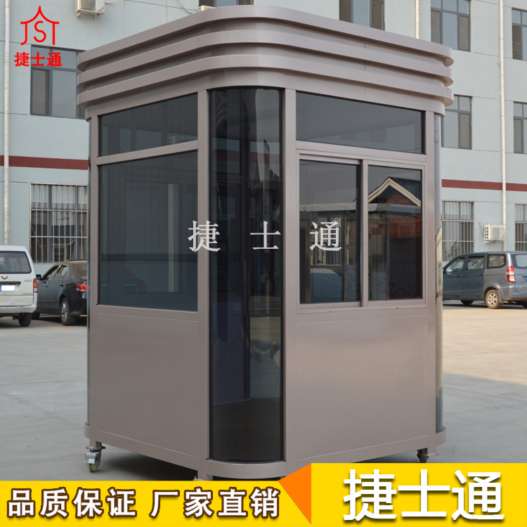 保定市岗亭厂家-保定岗亭制作厂家-万彩网岗亭厂家