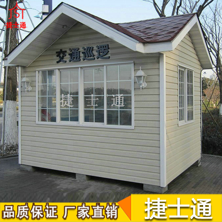 北京交通岗亭-北京交通岗亭生产厂家-万彩网岗亭厂家ist
