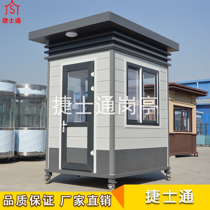 天津保安岗亭-天津保安岗亭厂家金属雕花板平顶岗亭定做-万彩网岗亭厂家