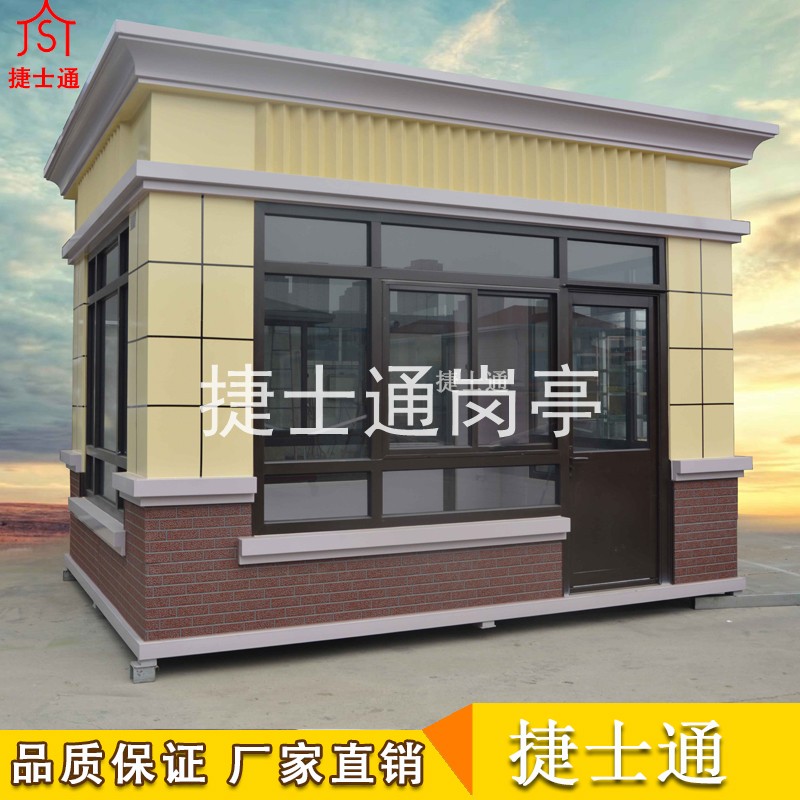 政府机关保安岗亭-保安值班室门卫岗亭-万彩网岗亭厂家