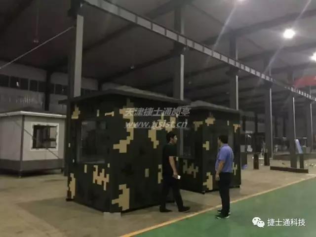 军队岗亭-部队专用岗亭-部队站岗岗亭-迷彩岗亭-万彩网岗亭厂家