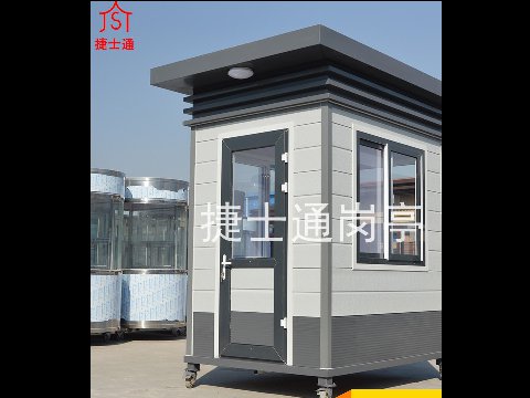 幼儿园警务执勤岗亭-学校安全警务岗亭-万彩网岗亭厂家